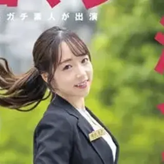 Maki Toyama profile portrait