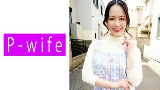 811PWIFE-873 บทเรียนพิเศษชวนใจเต้นกับอาจารย์ โคฮินาตะ ไม